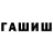 КЕТАМИН VHQ badZuperman21