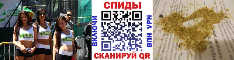 mega сайт  цены   Кинель  БУТИРАТ 99% 