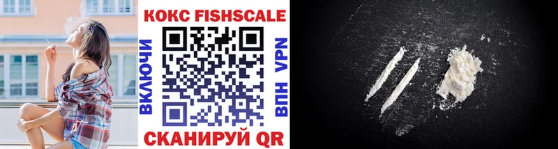 купить Кинель COCAIN Перу