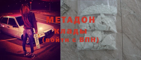MESCALINE Алексеевка