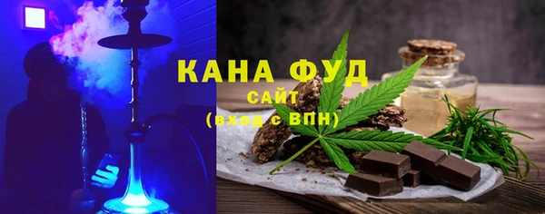 а пвп мука Алексин