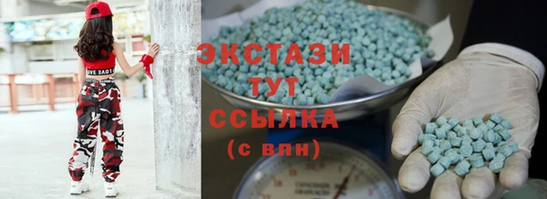 а пвп мука Алексин