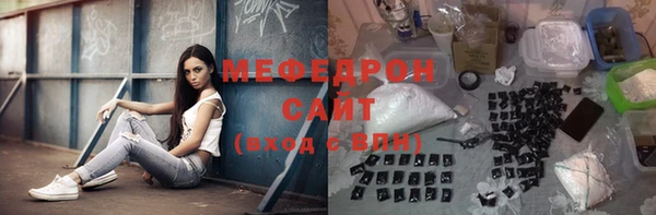 а пвп мука Алексин