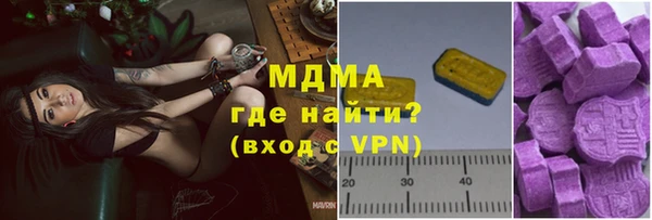 винт Алзамай