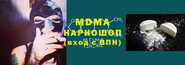 винт Алзамай