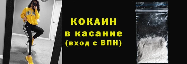 а пвп мука Алексин