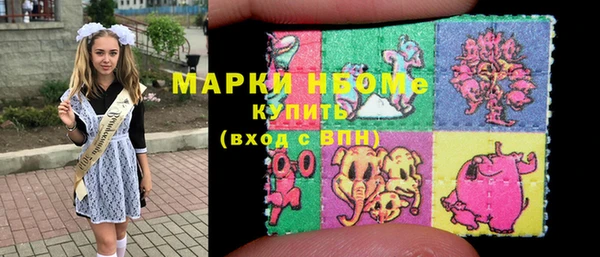 а пвп мука Алексин