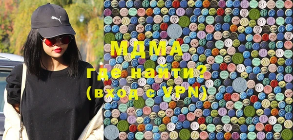 MESCALINE Алексеевка