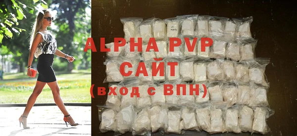 винт Алзамай