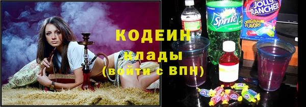 MESCALINE Алексеевка
