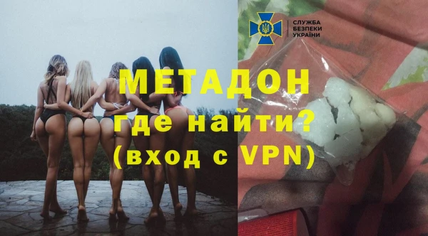 а пвп мука Алексин