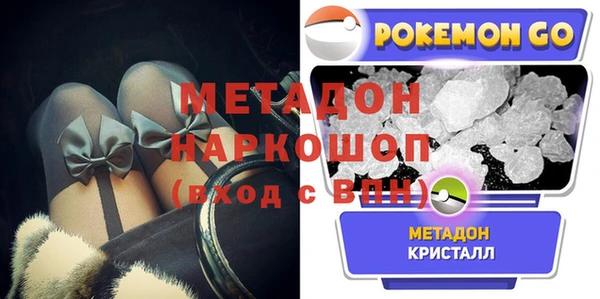MESCALINE Алексеевка