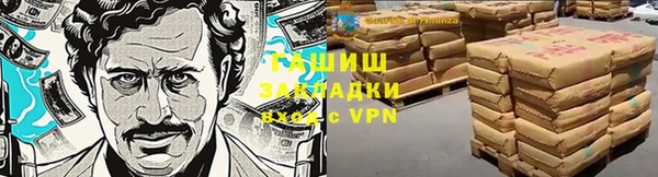 а пвп мука Алексин