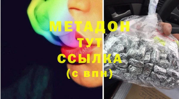 а пвп мука Алексин