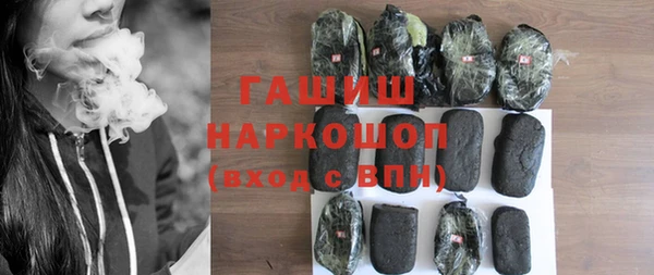 винт Алзамай