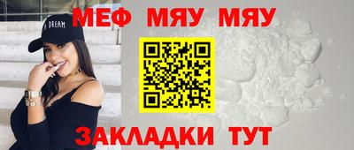 наркотики Волжский