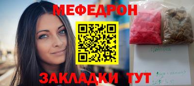 наркотики Волжский