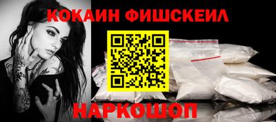 скорость mdpv Волгодонск