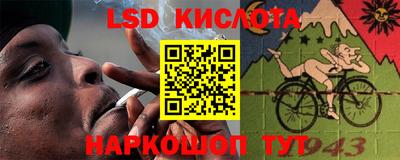 скорость mdpv Волгодонск