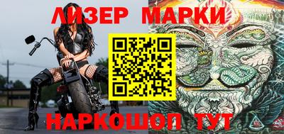 наркотики Волжский
