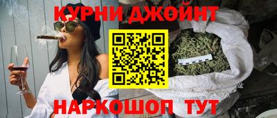 наркотики Волжский