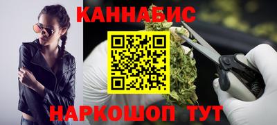 наркотики Волжский