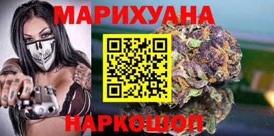 наркотики Волжский