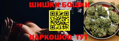 наркотики Волжский