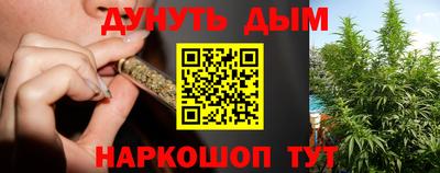 скорость mdpv Волгодонск