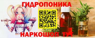 скорость mdpv Волгодонск