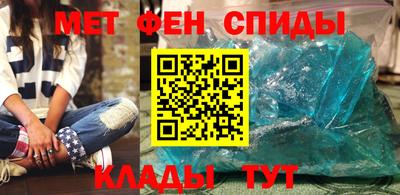 марихуана Волжск