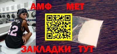скорость mdpv Волгодонск