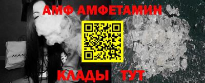 наркотики Волжский