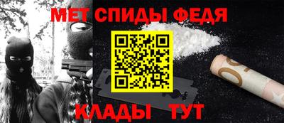наркотики Волжский