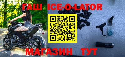 скорость mdpv Волгодонск