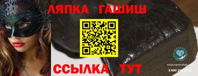 скорость mdpv Волгодонск