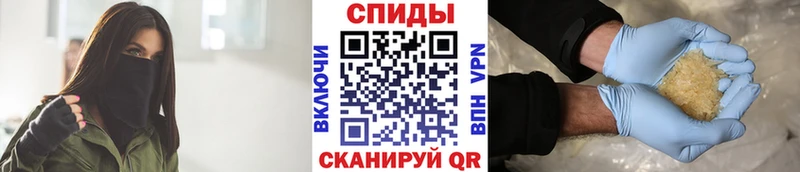 Первитин Декстрометамфетамин 99.9% где продают наркотики МЕГА ONION Кинель
